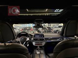 بي ام دبليو الفئة 7